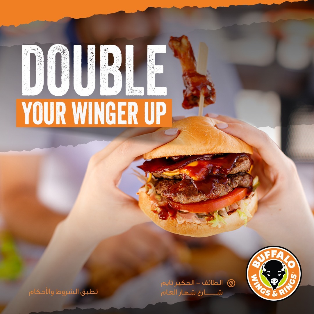 BuffaloTaif's tweet photo. جربت تاكل اللقمة دبل !!!🍔
تقدر تطلب البرجر بالحجم اللي تحبه 
شريحة 
شريحتين 
وحتى ثلاث شرايح 🤤🤤
Choose the size of your burger 
Single, double or triple !!
#buffalo #buffalowings #staysafe #buffalowingsandrings #chickenwings #family #wings  
#الطائف #مطاعم_الطائف https://t.co/rOMaCspXen