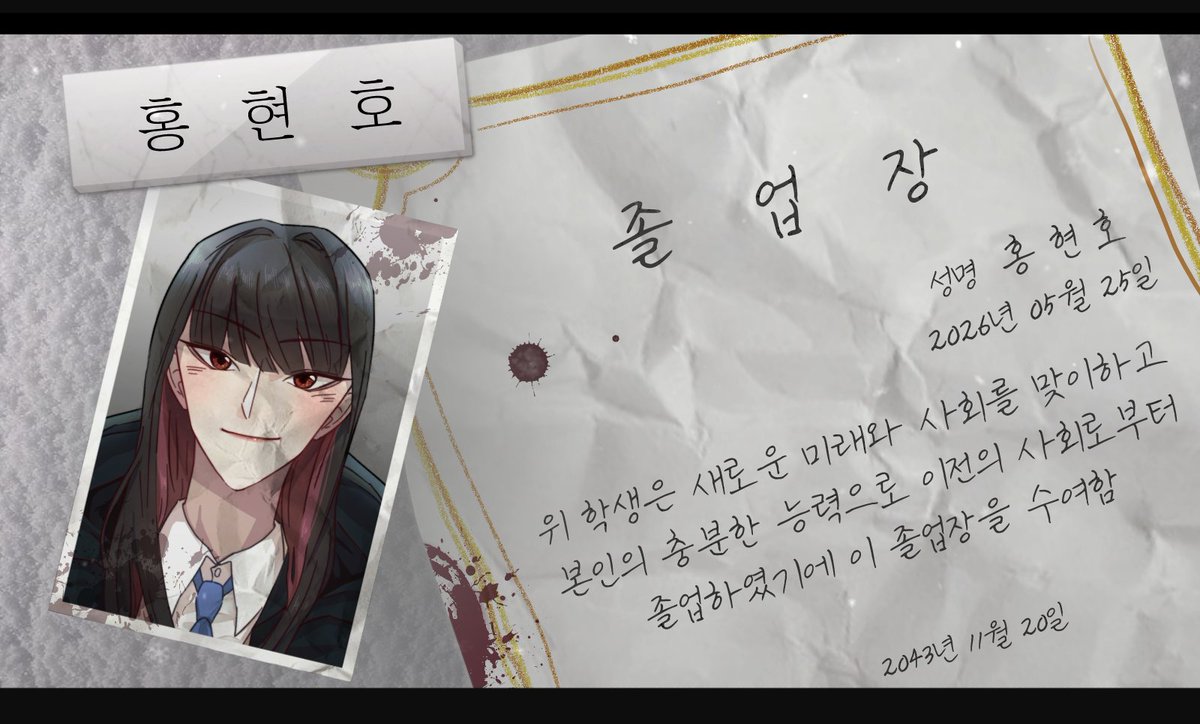 십삼월의 봄 tweet media