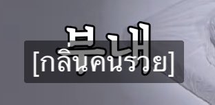만두👀 tweet media