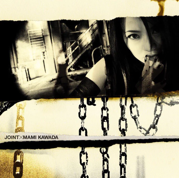 #Nowplaying JOINT - 川田まみ (JOINT - EP) 