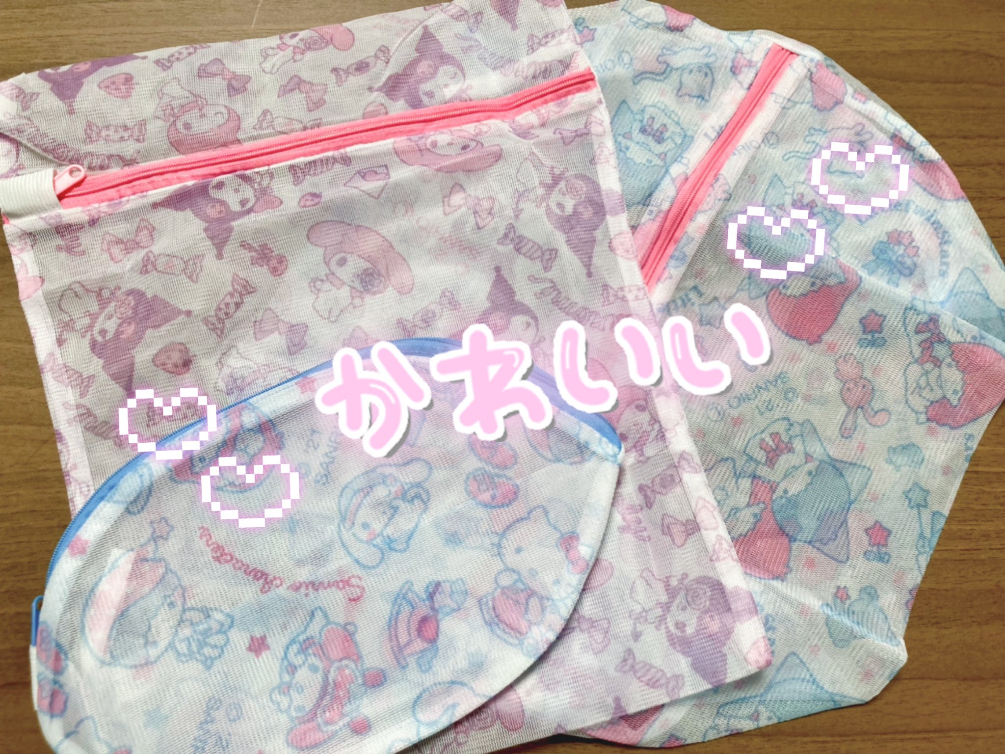 あおい🦄🎀🥤 on Twitter: