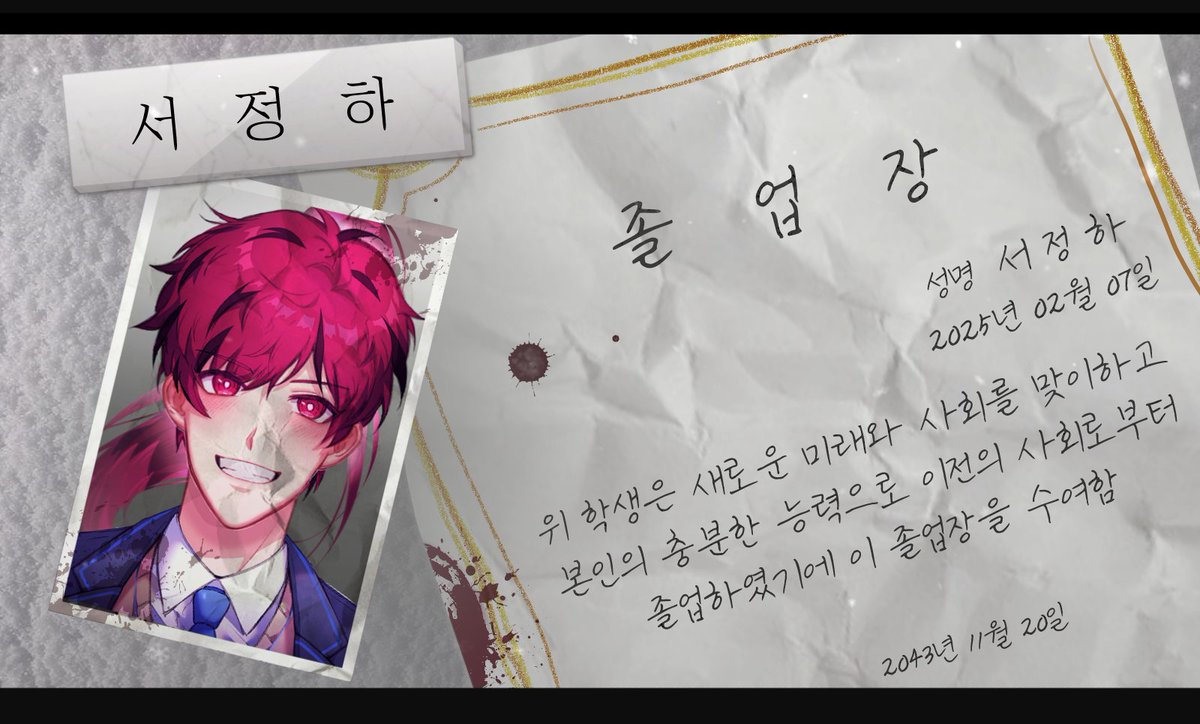 십삼월의 봄 tweet media