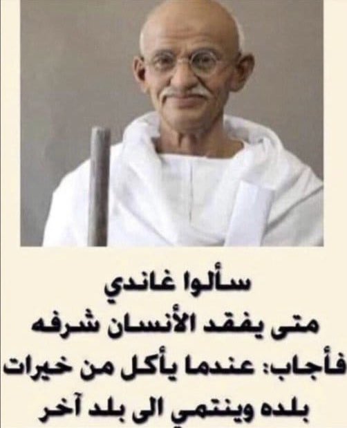 #الكويت_تستحق_الأفضل