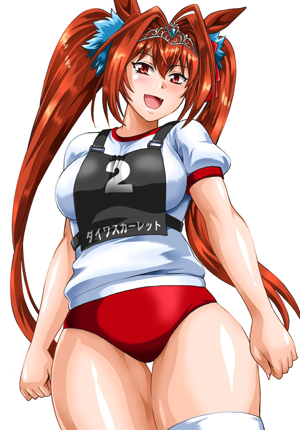 #いい太ももの日