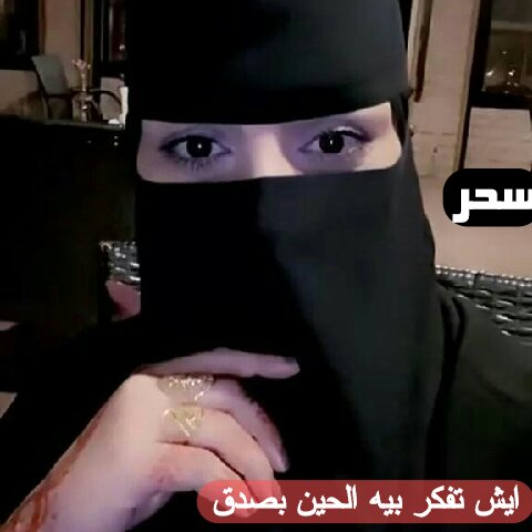 مساؤؤؤؤؤؤؤؤؤؤ 💗💗
       حب🌺 بل  🌹القلوب 💞الطيبة ❤❤❤