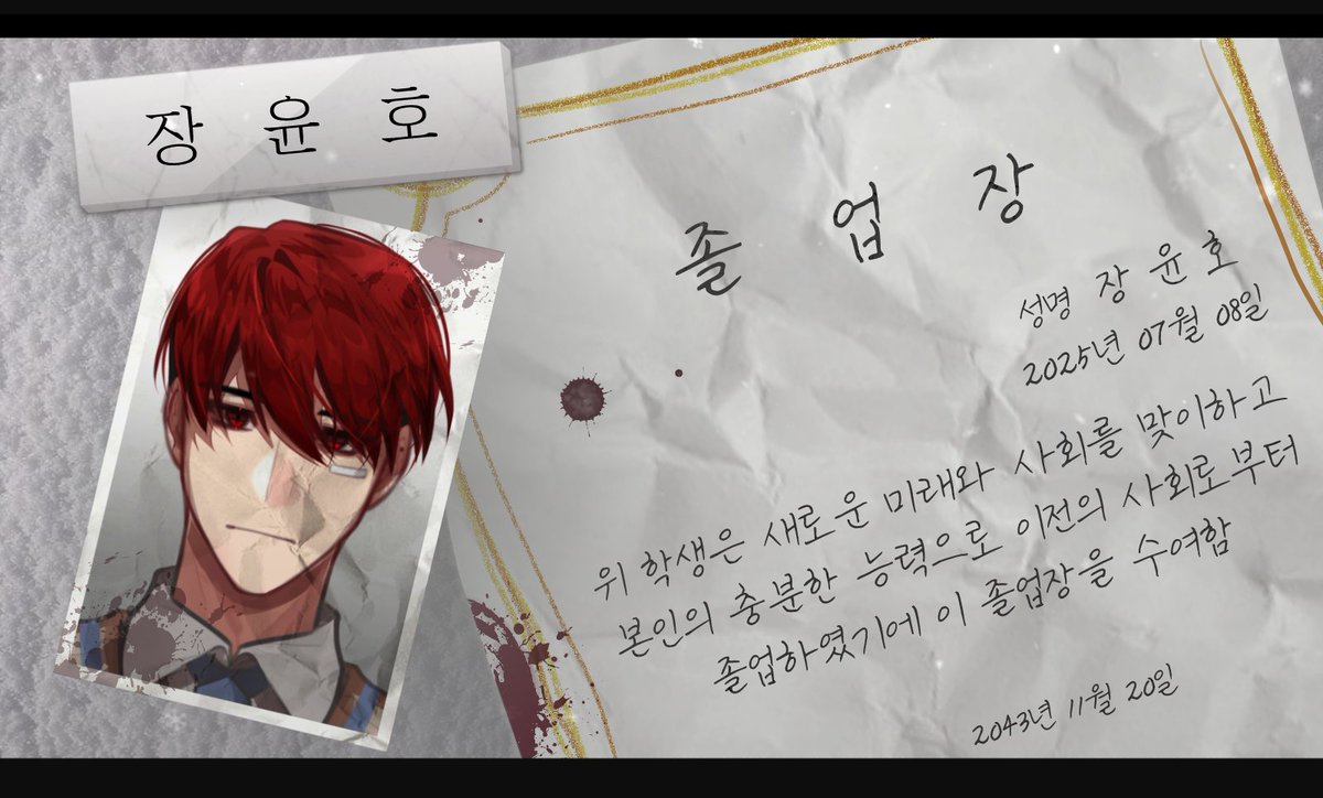 십삼월의 봄 tweet media