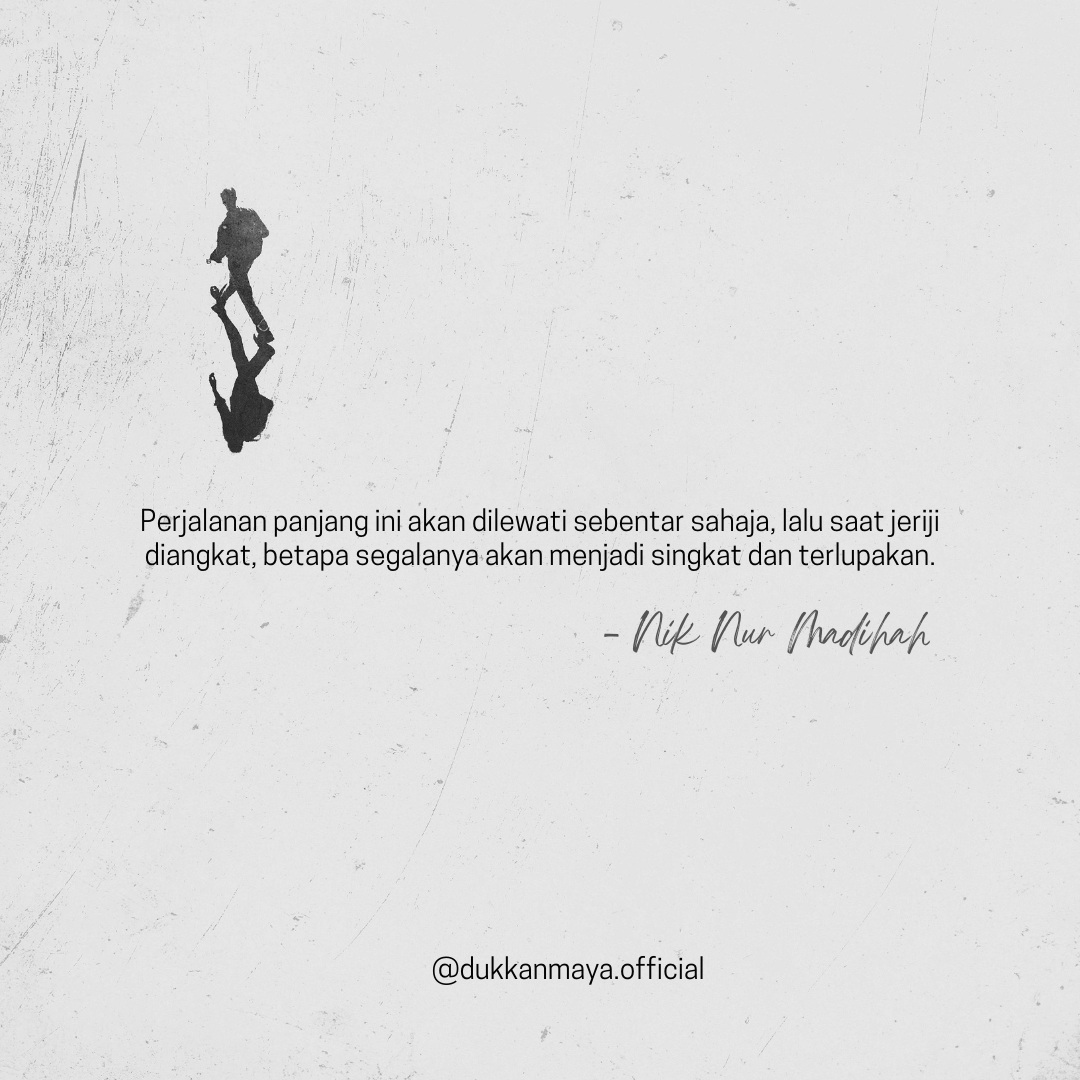 Kita selalu gemar menghukum dan menilai cerita orang. Apa kisah si fulan si fulan sekarang? Banyak hal yang kita tidak tahu, sekalipun baik, jika ia bukan kebenaran, ia tetap kebatilan.