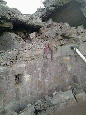 الصورة