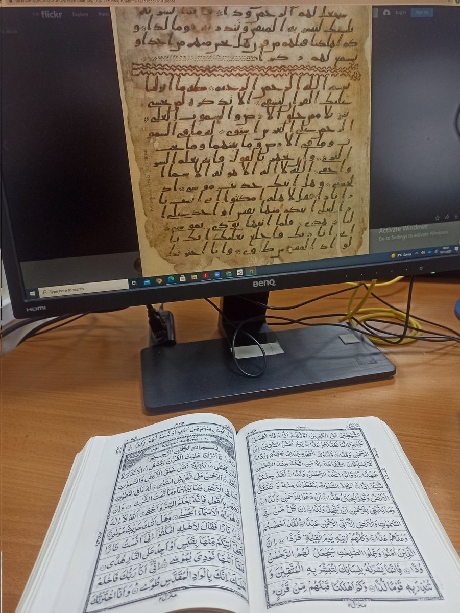 wasim_dr's tweet photo. Some students compared verses of Surah TaHa from the Birmingham manuscript (carbon dated to around the time of the Prophet ﷺ) to various Qur'anic copies used today. 

They were amazed at how the texts match up and are unaltered despite nearly 1500 years passing. #Quran #Islam https://t.co/npB2srzjGR