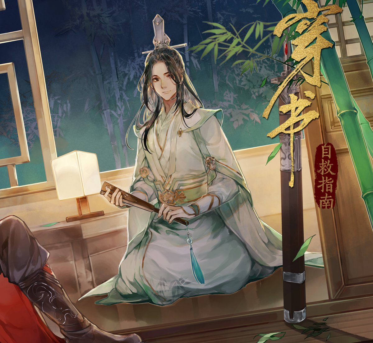 hourlysqq's tweet image. 