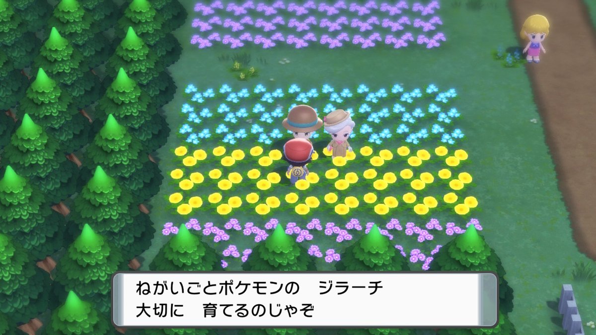 とかげ ポケモン垢 Tokagepoke Twitter