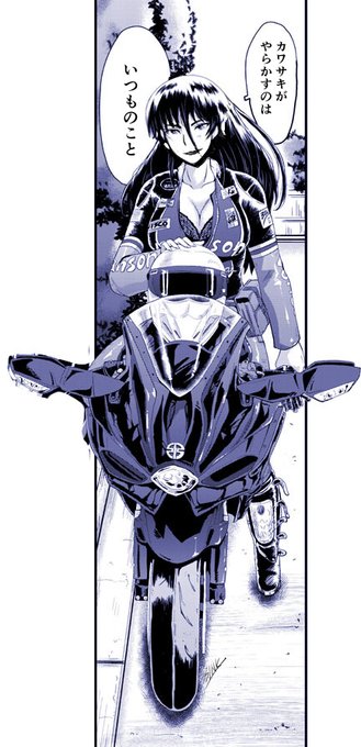 ãããã¬ã³ãšèšãã°ä»åºŠã®ããŒãŽã§ãªãã¯ãä¹ããã€ã¯ã¯H2ã ã£ãã£ããã