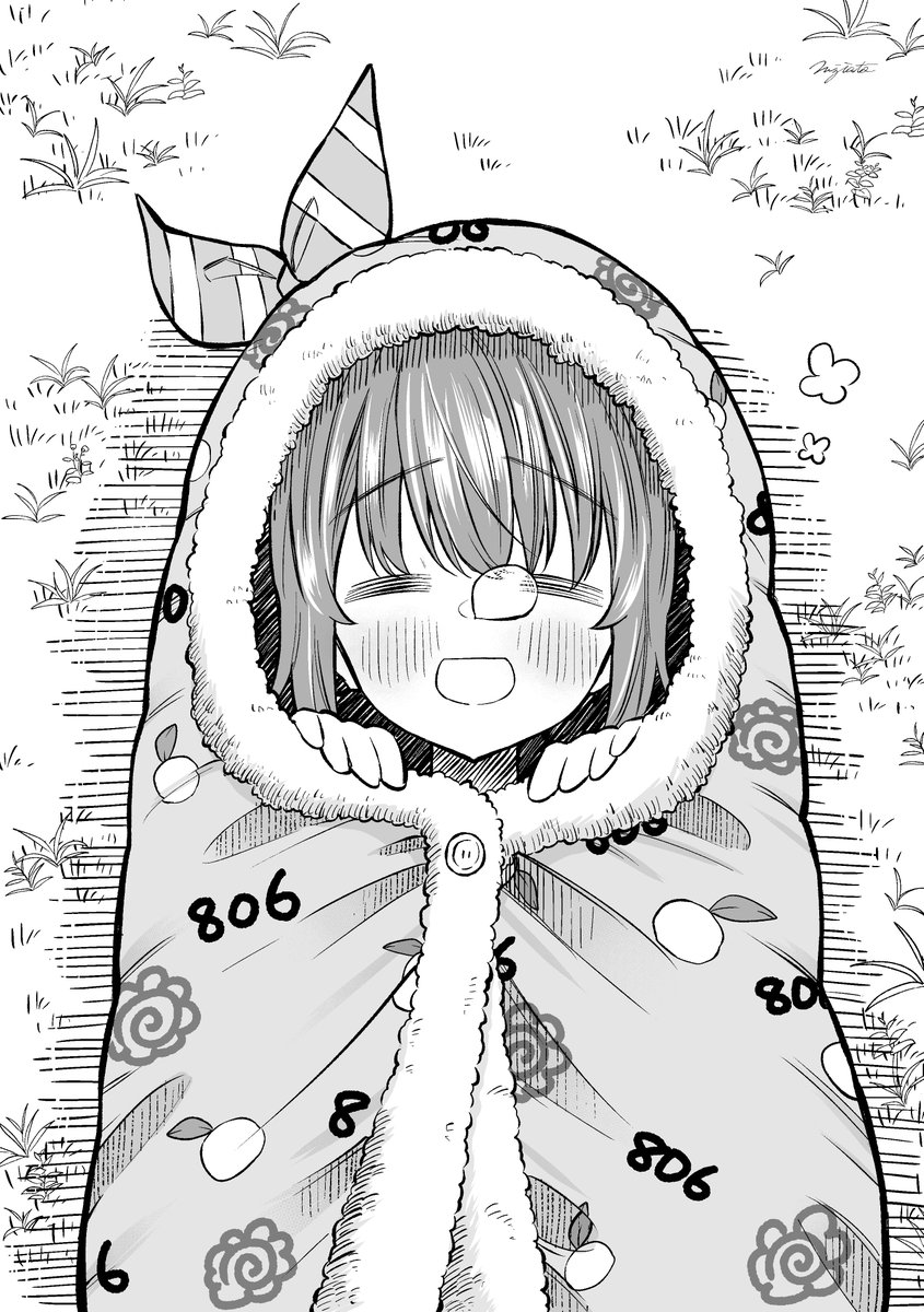今日の動態のはれちゃんがどうしてもかわいかった。
今日も一日おつかれさまでした 