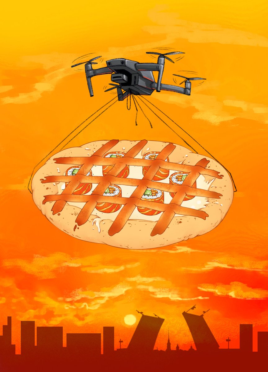 Yet Another Pizza NFT tweet media