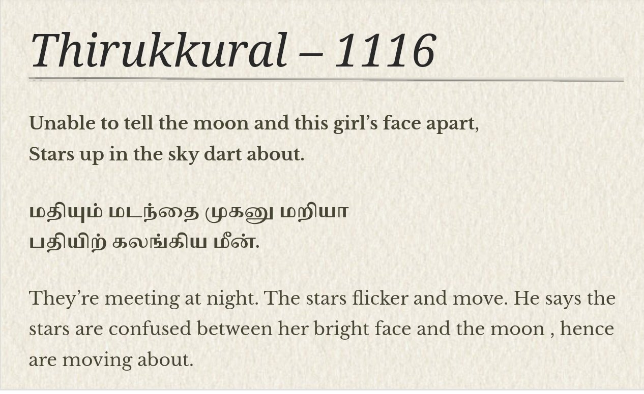 Old Tamil Poetry on X: Thirukkural 1167.  / X