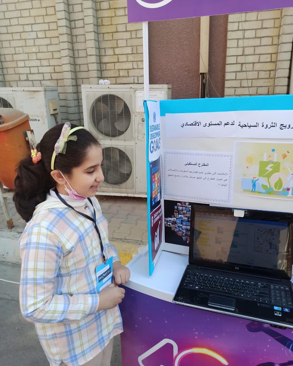 It was amazing day with #mycodeclub coders 😍 in university of technology during google festival @GDGBaghdad @CodeClubWorld