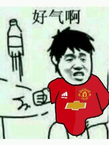 Chenduo24's tweet photo. @ManUtd embarrassing! https://t.co/9grsAIeppG