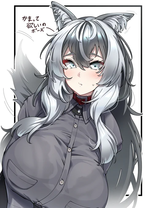 クン・・・🐶 