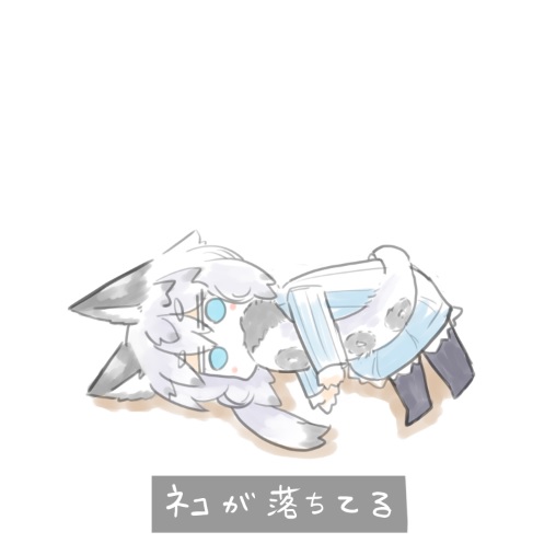 えー、今日の再掲は
寝そべりシリーズです 