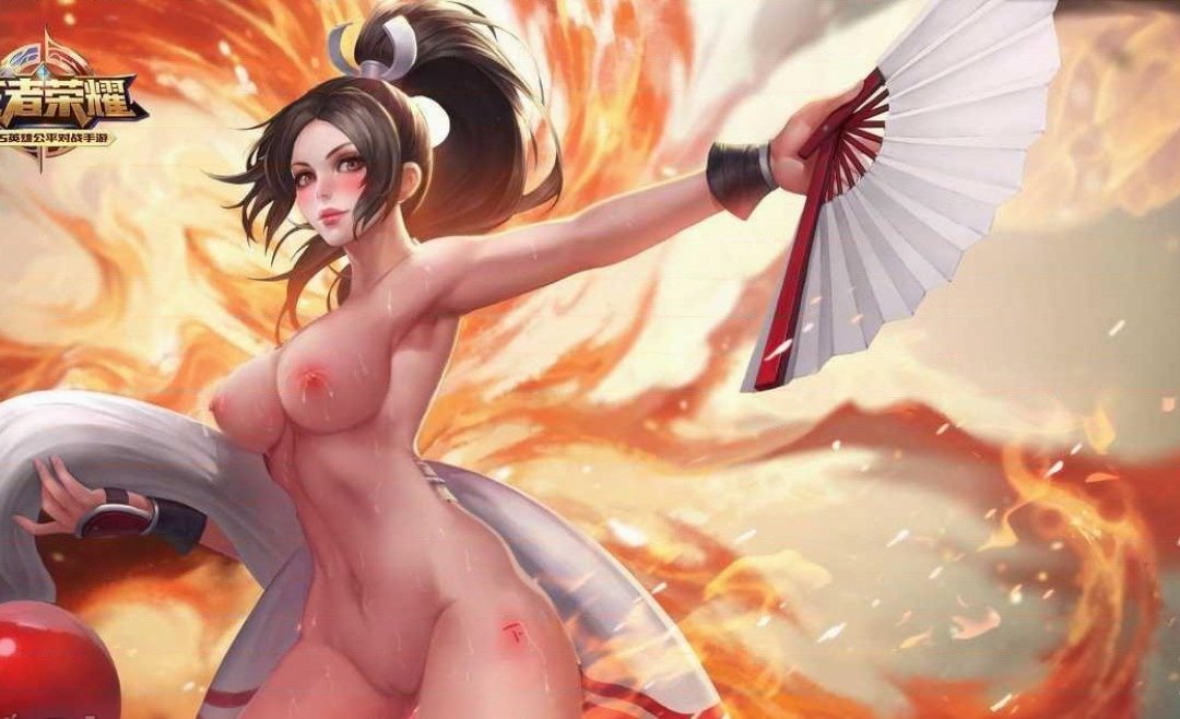 脱光光的火舞
#王者荣耀 #不知火舞 #骚货 #母狗