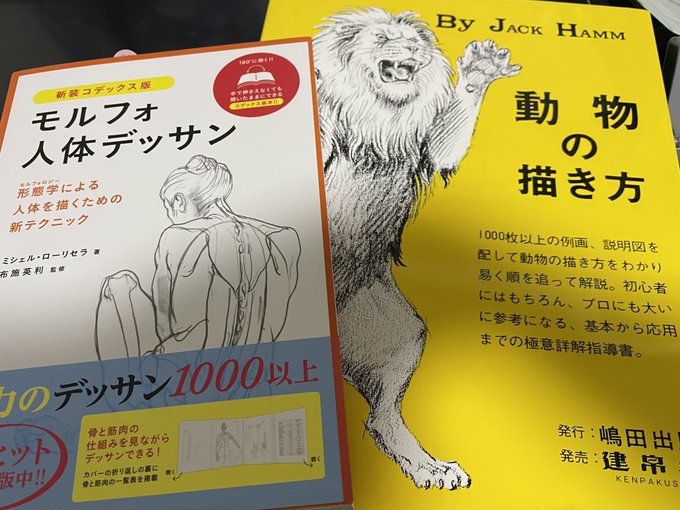 じんのぎんさんに頂きました。
本当にありがとうございます🙇
ガチで涙腺緩むとこでしたw 