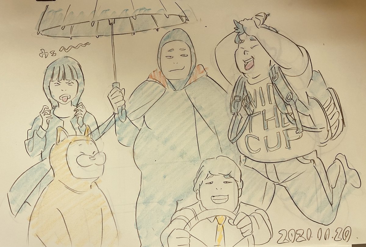 どの中野くんも好き 