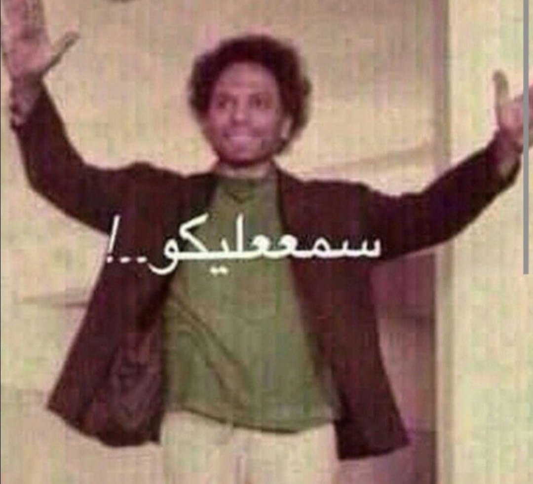 دعم طويق🔥🔥
<a href="/flftj/">ابوعلياء🇾🇪</a>
@i1i5j
<a href="/A8__k/">🇪🇬 Âĥmęð </a>
<a href="/GQQQJ/">Mr Bitcoin 🕵🏻</a>
<a href="/0x_0z/">نبض الوطن♥️</a>
@2hcoi
<a href="/i1i3j/">ثتث</a>
<a href="/sr62__/">🕊وردة بيضاء🌬</a>
@62sr__
<a href="/GANRLo/">20k🅰️LIالعراقي</a>
@p96o96
<a href="/G__am20/">منابع الذوق 🐣</a>
<a href="/3HMEDBK/">Ahmed Bk ❤️</a>
@_squeen
@De8885
@o_kh2006
<a href="/5_____ee/">مـــھــا ❥</a>
<a href="/aboshthaaa/">كلناMBS احبه حب مخلص ومشتاق_واحب حتى صورته بالمجله</a>
<a href="/ali_mm_55/">علي المحنشي</a>
@dulaimia__
<a href="/aljoufi_am/">°l||l°(ابو عوف)°l||l°</a>
<a href="/soonsis123/">سعود نيوم@soonsis123</a>
@Albadr_2222
@Vip_prince3
<a href="/El_Rewish67/">محمود الروش</a>
<a href="/YasarfRahmon/">يسار رحمون المتابعون يعودون البرنامج يحذف من يحذف</a>