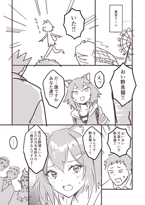 2/2 