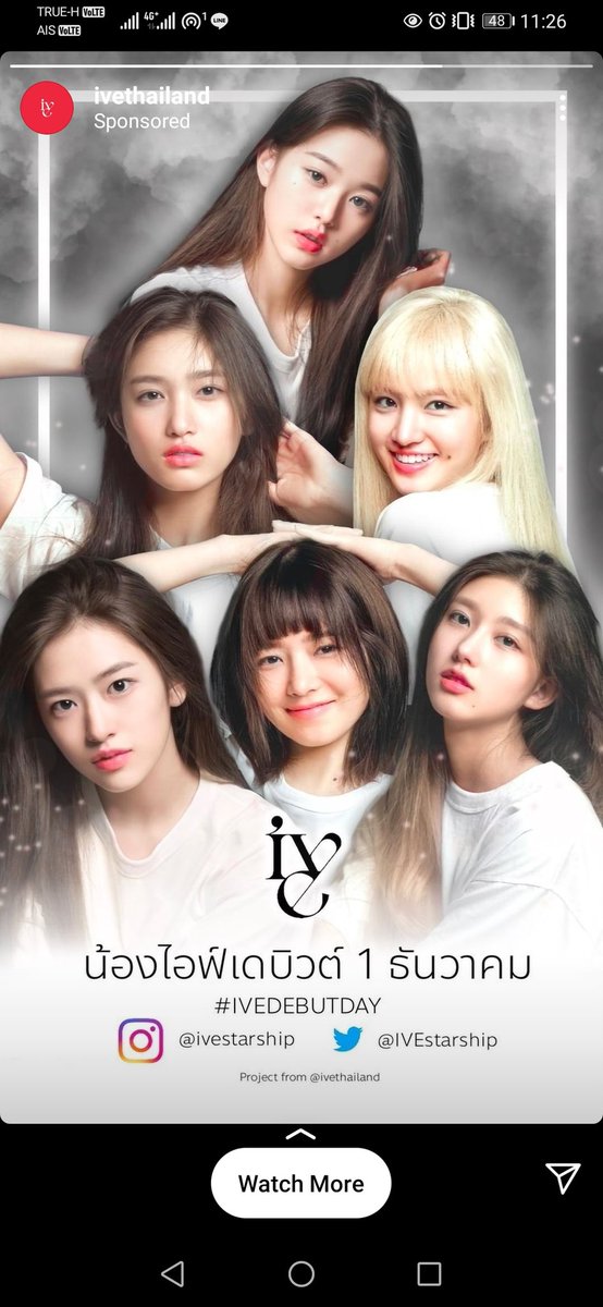 MicFany's tweet photo. บังเอิญเจอมา น่ารักจังค่า #IVEDebutDay https://t.co/ZyiYaF9mpe