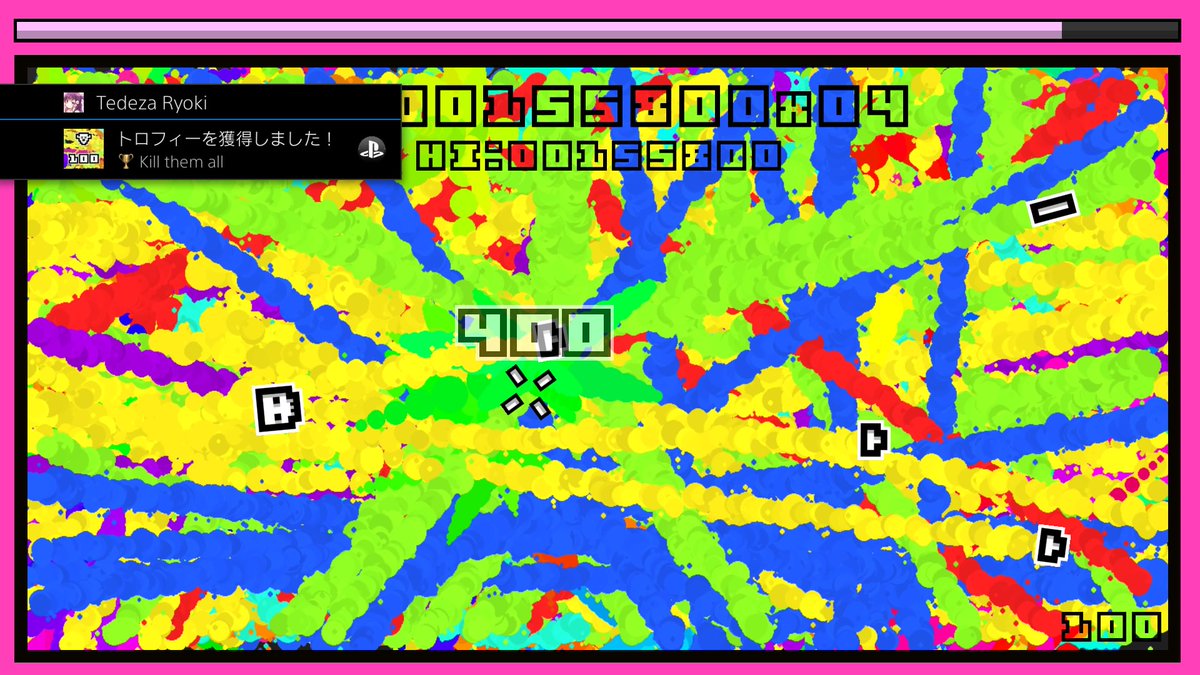 ayataka5980_PSN's tweet photo. #InkSplosion(NA PS4) #トロコン
見下ろしシューターゲー 規定スコア行ったからってメニューに戻らないようにしましょう 保存されません(2敗)
難易度(3/10) プレイ時間27分
#リョーキのトロフィー取得備忘録 https://t.co/hTjXHGf3Su