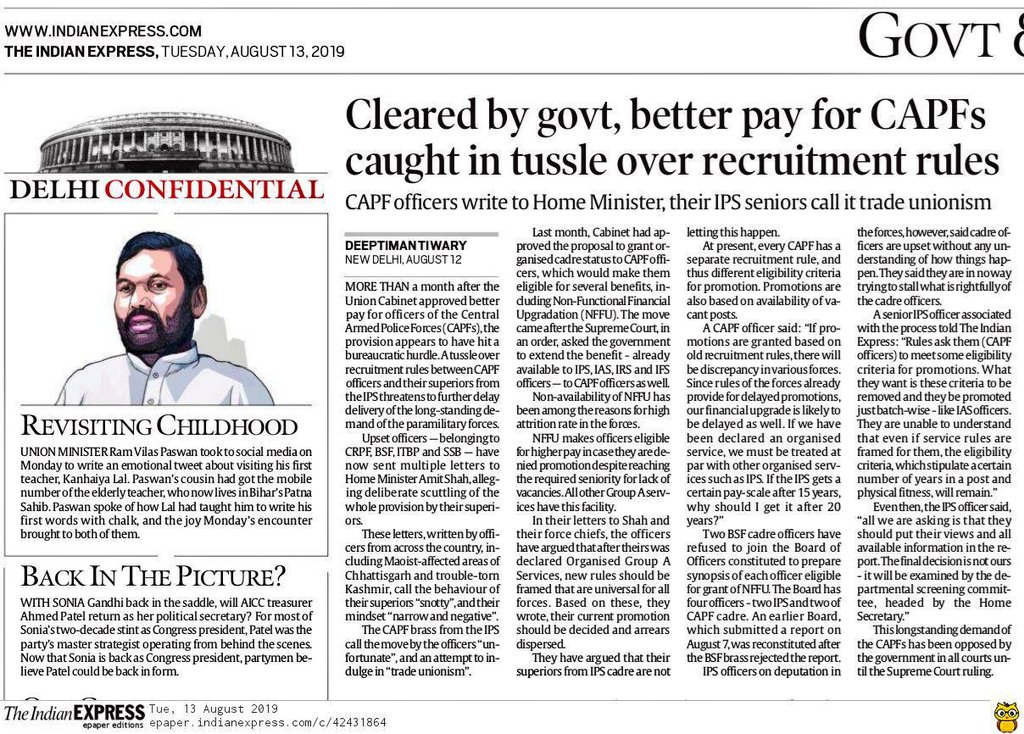 CapfsR's tweet photo. @journo_jitendra सही तरीके से #OGAS लागू करें, अन्यथा मनोबल तो वैसे भी बहुत गिरा हुआ है https://t.co/YChv0DieFB