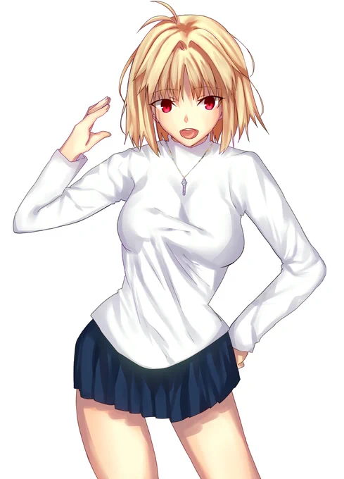 アルク 