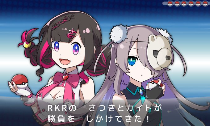 ポケモン風のtwitterイラスト検索結果