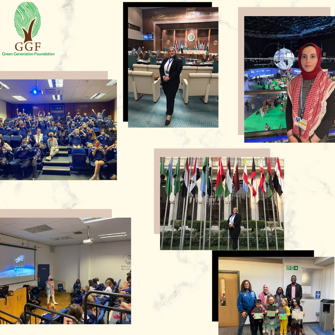 نفتخر بمشاركة أعضاء الهيئة العامة لجمعية الجيل الأخضر المهندسة صفاء المومني في مؤتمر الأمم المتحدة للتغير المناخي " كوب 26" والذي اقيم في اسكتلندا، كما نفتخر أيضا بمشاركة المهندسة رند الخشمان في اجتماع " تحدي التنمية المستدامة في المنطقة العربية" في مصر.
#لك_بصمة_فأجعلها_خضراء