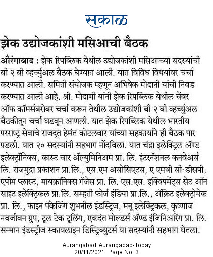 MASSIA IFC (@massiaifc) on Twitter photo Thanks, <a href="/IndiainCzechia/">India in Czech Republic</a> <a href="/HemantKotalwar/">Hemant Kotalwar</a> for organizing a very good B2B meeting between #Czech_Republic and #Indian #MSMEs based in #Aurangabad. #MASSIA is proud to support its members to export #MakeInIndia products across the world. #InvestinIndia #Maharashtra Thanks, <a href="/IndiainCzechia/">India in Czech Republic</a> <a href="/HemantKotalwar/">Hemant Kotalwar</a> for organizing a very good B2B meeting between #Czech_Republic and #Indian #MSMEs based in #Aurangabad. #MASSIA is proud to support its members to export #MakeInIndia products across the world. #InvestinIndia #Maharashtra