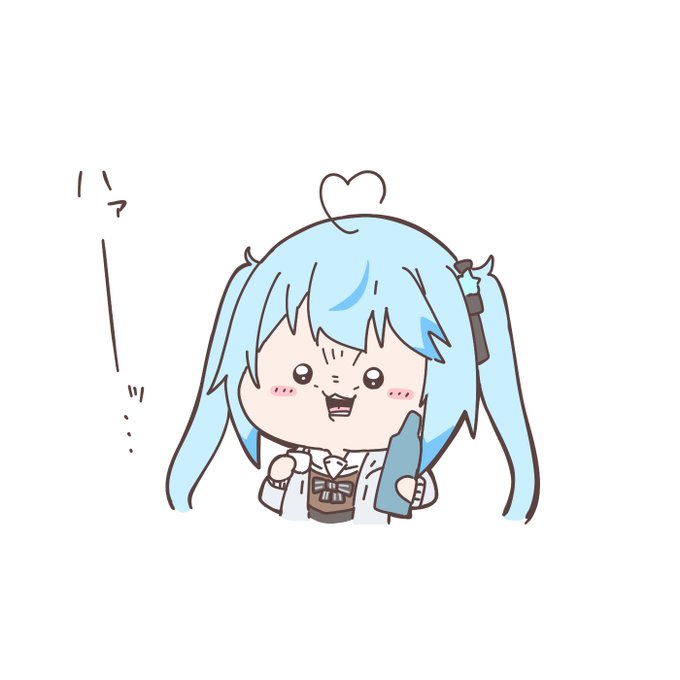 🍶☃ https://t.co/j7SHMzIkd0 