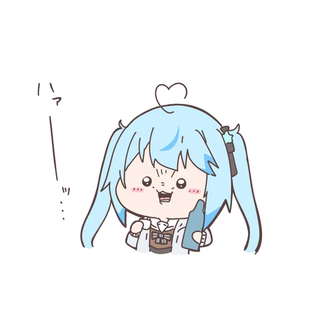 🍶☃ https://t.co/j7SHMzIkd0 