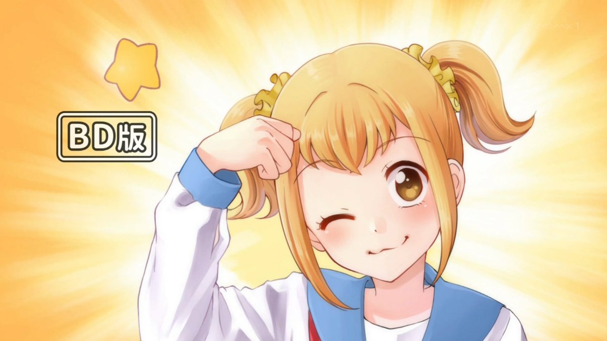 さてはアンチだなオメー Ac部吹き替え プチミレでヘルシェイク矢野 マナティハンバーグでガチで笑ったなw 最強イケボでヘルシェイク矢野 効果音も担当 愉悦発言 ふざけまくるとこうなる手本 今回の加害者 再登板 悠木碧さんと竹達彩奈さん 速水奨さんと中田譲治さん Pptp さてはアンチだなオメー Ac部吹き替え プチミレでヘルシェイク矢野 マナティハンバーグでガチで笑ったなw 最強イケボでヘルシェイク矢野 効果音も担当 愉悦発言 ふざけまくるとこうなる手本 今回の加害者 再登板 悠木碧さんと竹達彩奈さん 速水奨さんと中田譲治さん Pptp