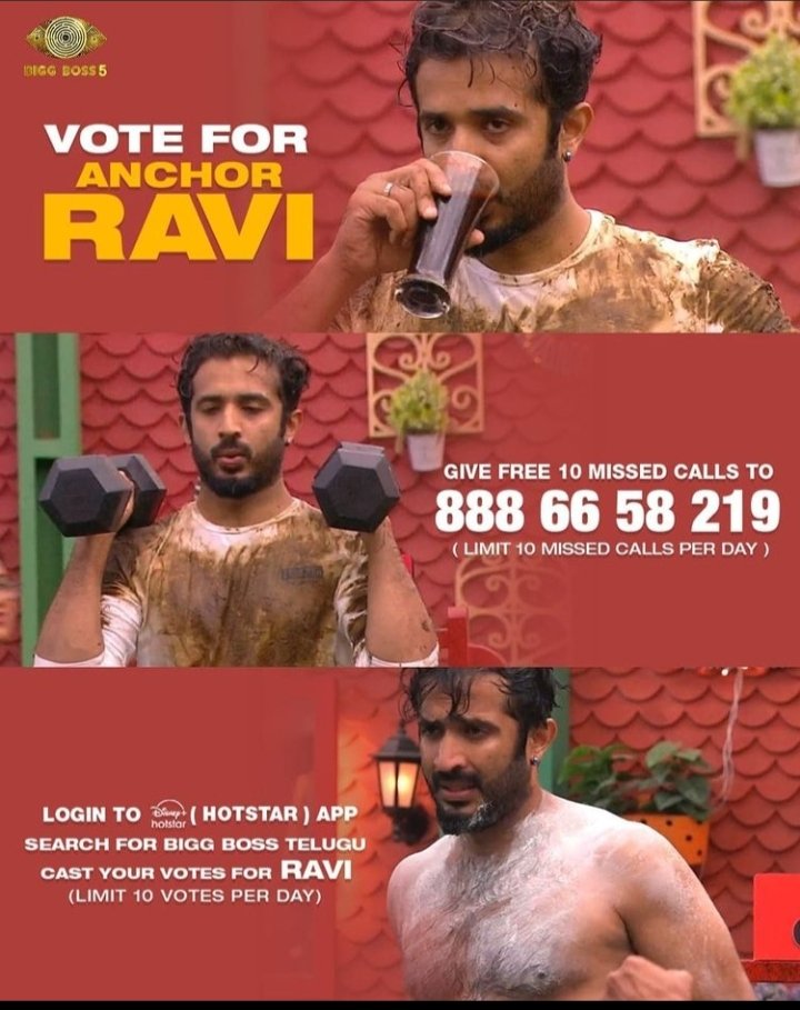 Mani68344870's tweet photo. #BB5RealGamerRavi https://t.co/kkAAhbyMBr