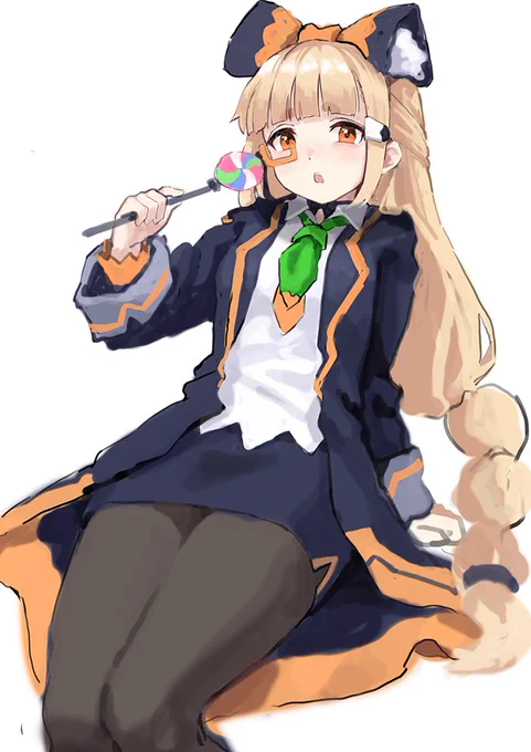 楽しい 