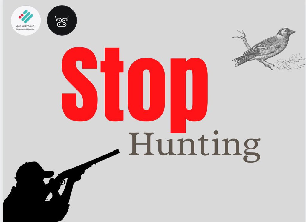 poaching39's tweet photo. #STOP_poaching
#SocialMarketing39_UQU https://t.co/sgTqE35dX7