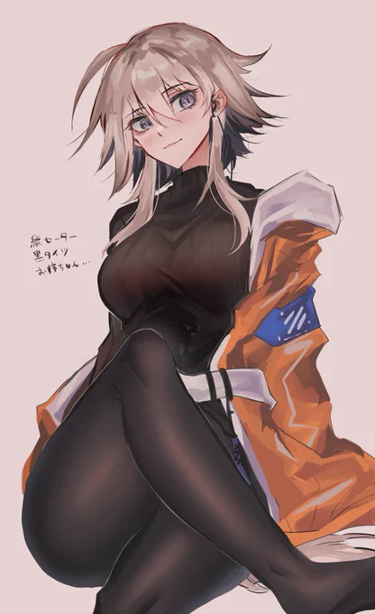 メイヤーすき
 #アークナイツ版深夜の真剣お絵かき60分一本勝負 