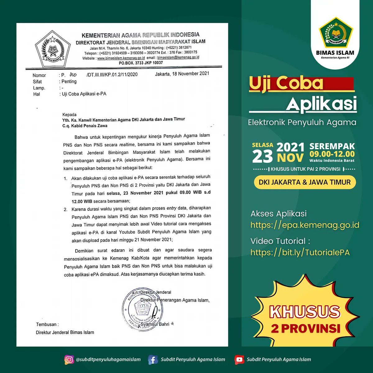 subditPAI's tweet photo. Dalam rangka peningkatan performa, sebelum launching aplikasi, maka akan dilakukan uji coba aplikasi yang dilaksanakan serempak pada hari Selasa tanggal 23 November 2021 jam 09.00 s.d.d 12.00 WIB oleh Penyuluh Agama Islam PNS dan Non PNS di 2 provinsi, DKI Jakarta dan Jawa Timur. https://t.co/w8W1cvlz3a