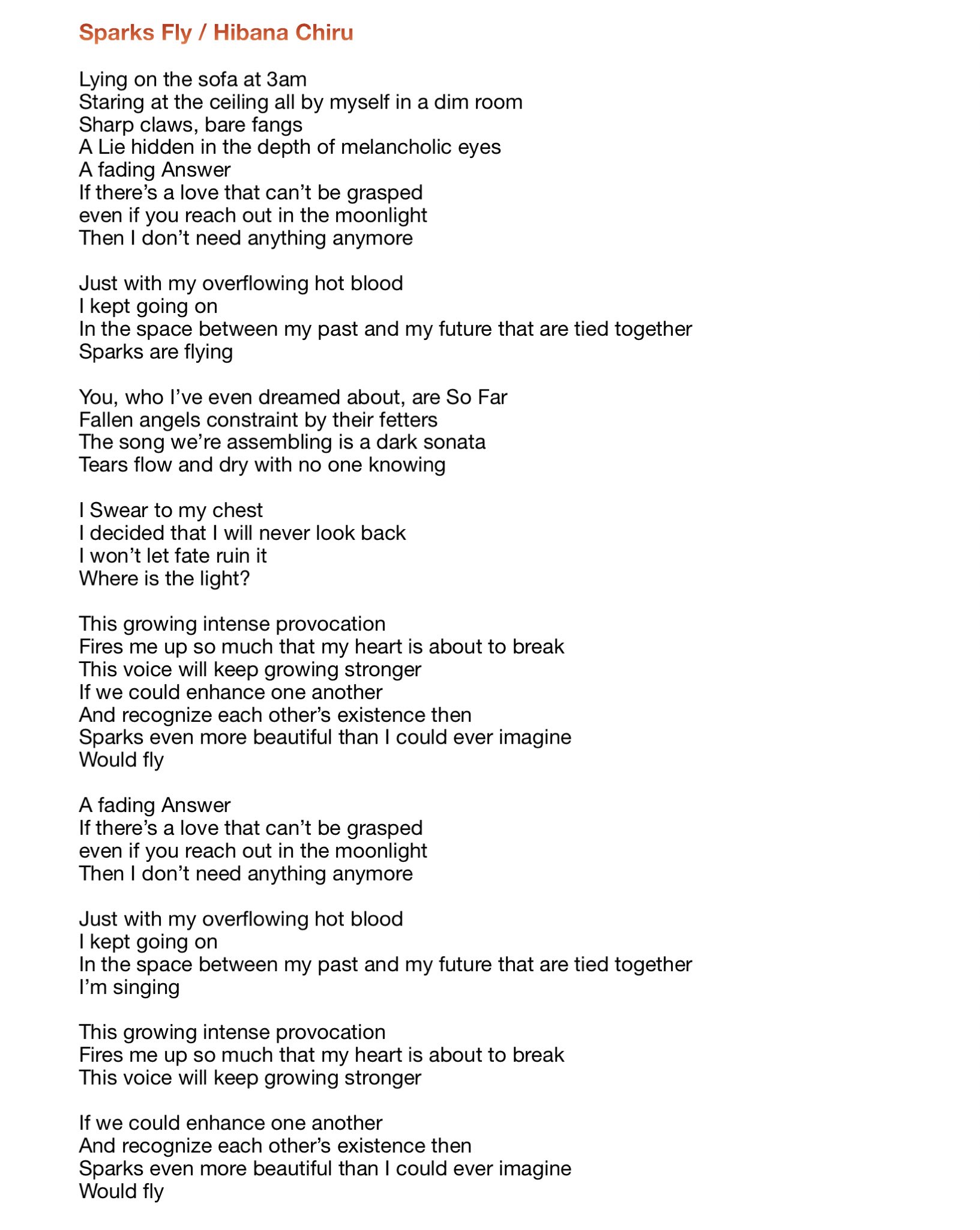 One Piece: I Love Japanese Song [Lyrics translated into English]