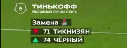 Будем разбираться 🖐🏻
