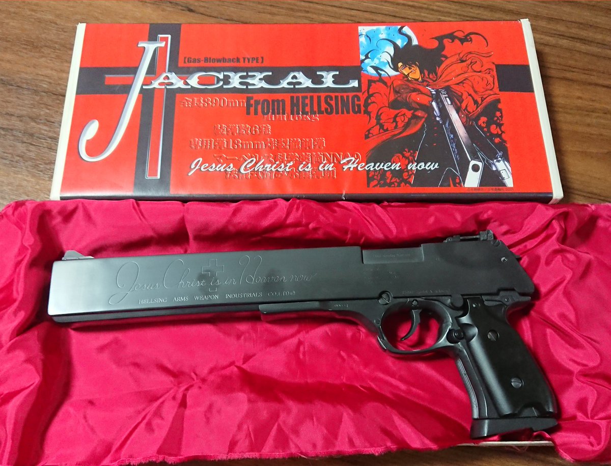 大日本技研 『対化物戦闘用13mm拳銃 ジャッカル』無稼働ガレージキット 大日本技研 『対化物戦闘用13mm拳銃 ジャッカル』無稼働ガレージキット