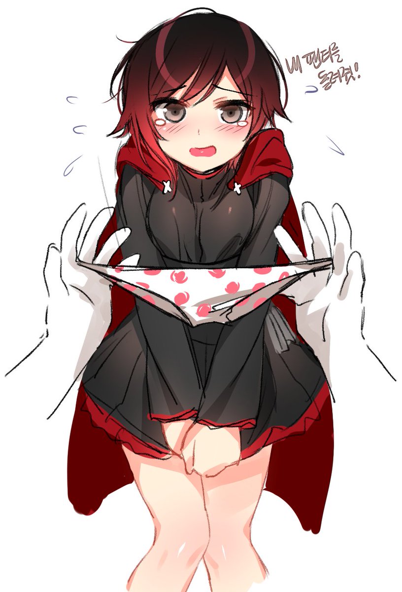 Tormenting @Sultry_Rose_ never gets old