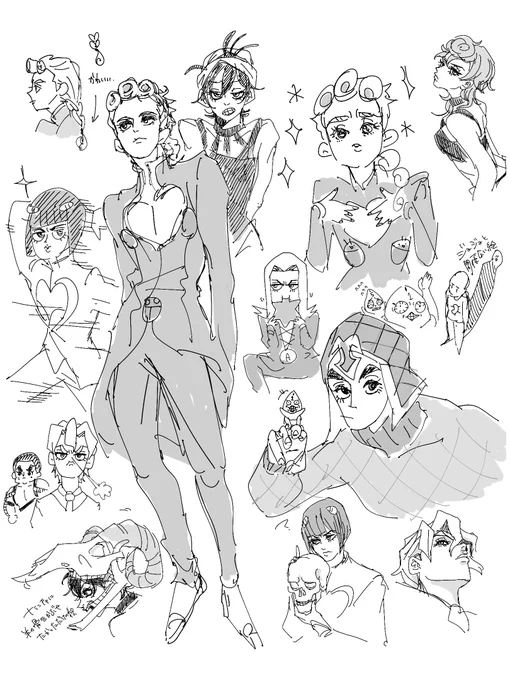 5部おジョジョとナガンパイセン 