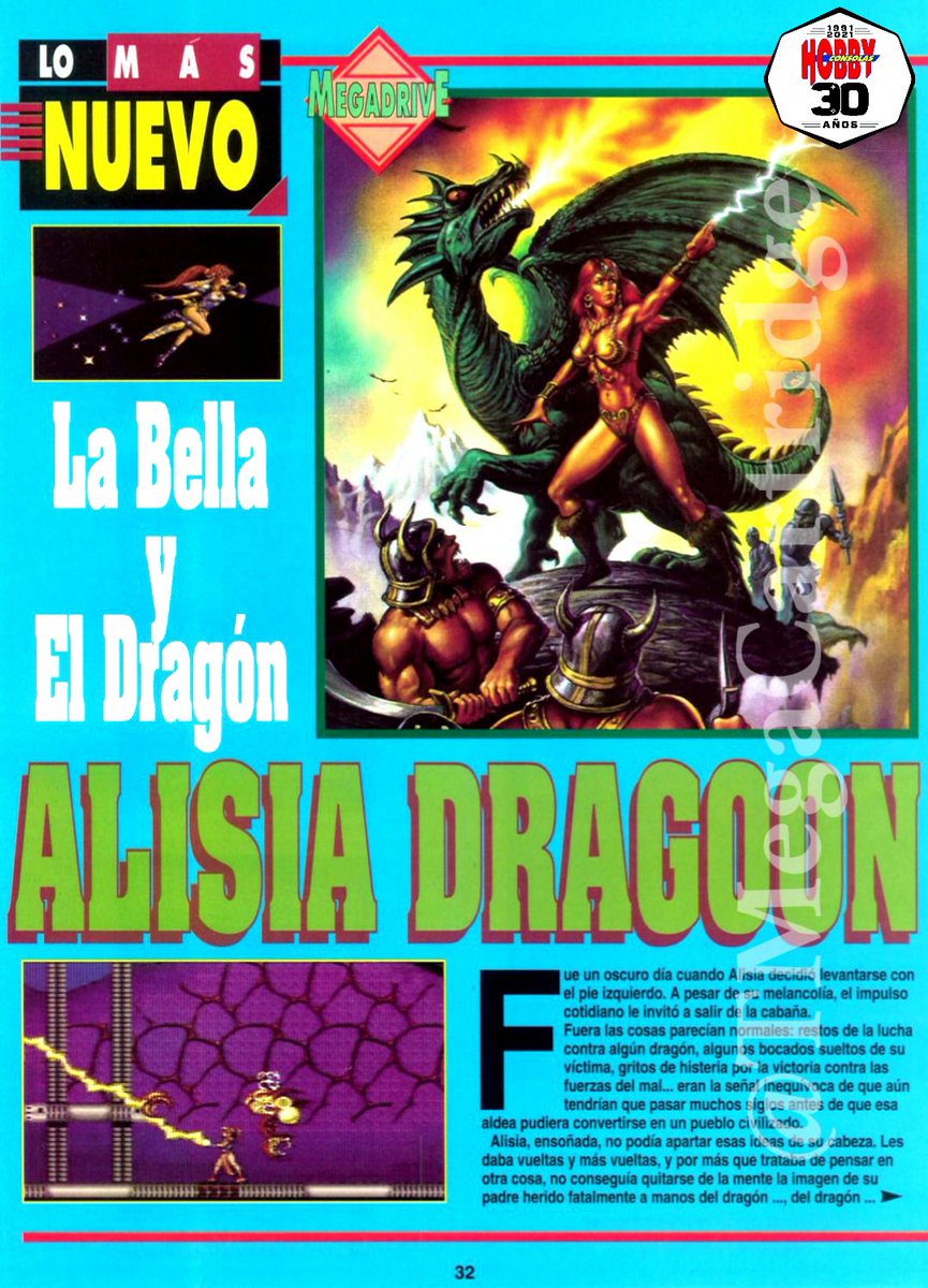 TMegaCartridge's tweet photo. 🔵Selección Hobby Consolas
#10 JULIO 1992;
🔸SUPER MARIO WORLD
🔸ALISIA DRAGOON
🔸FATAL FURY
🔸F-ZERO
#Hobbycumple30 #RetroHobby
🎮🕹I♥HC https://t.co/sf8Ec5dcvi