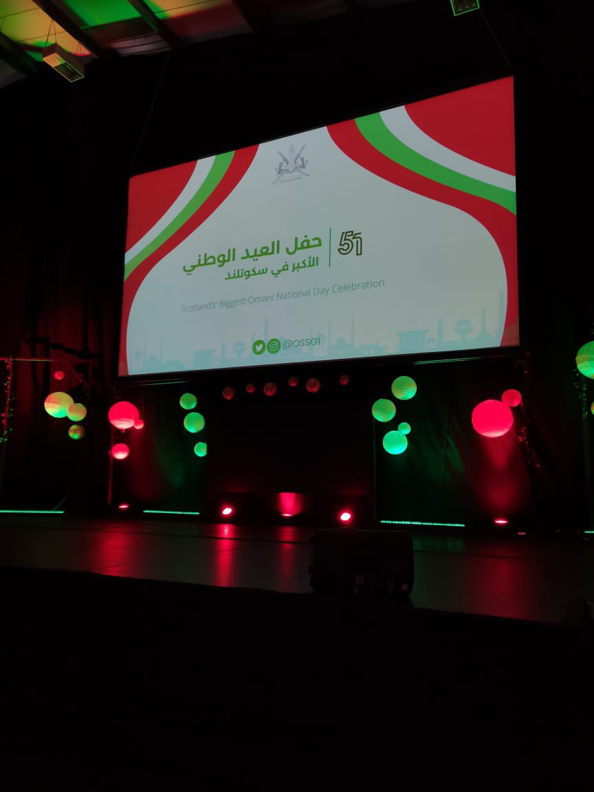 الجمعية السعودية في جامعة جلاسكو tweet media
